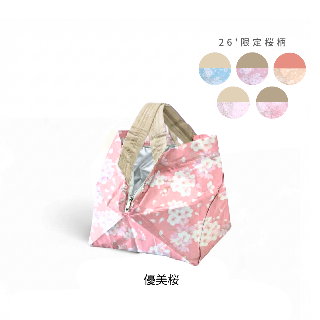 【予約】桜柄ORIBA保冷バッグ小