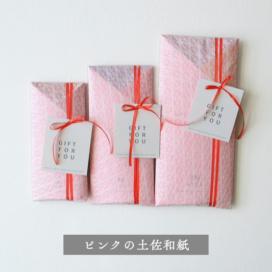 Pink wrapping available