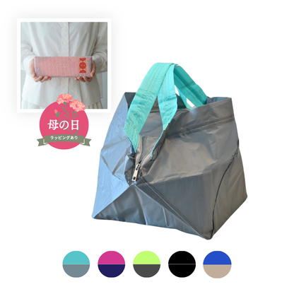 【母の日ラッピング】保冷バッグ大｜商品によりお届け時期が異なります