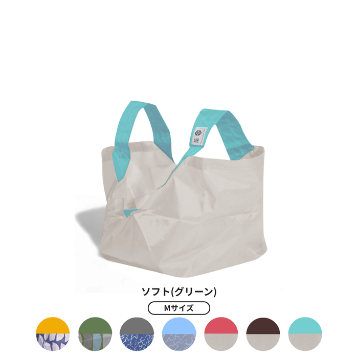 [Pre-order] DAIGO's Kitchen Collaboration Eco-Bag Size M | Late November Delivery