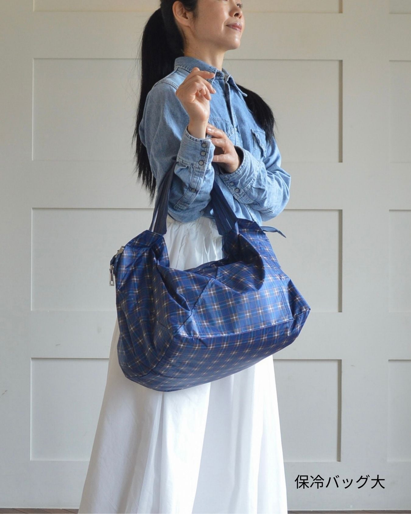神戸タータンブルーチェック|保冷バッグ大【予約：6月下旬お届け】