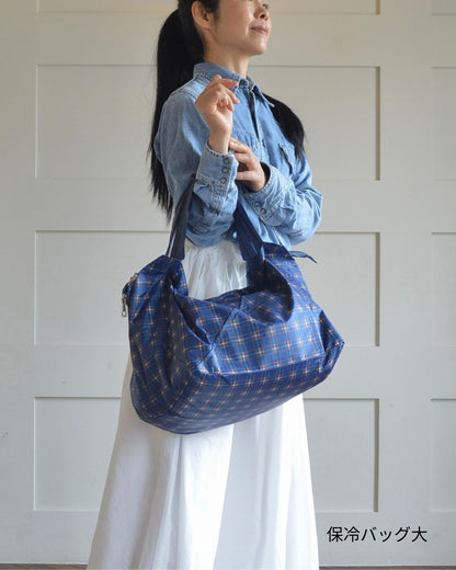 神戸タータンブルーチェック|保冷バッグ大【予約：6月下旬お届け】
