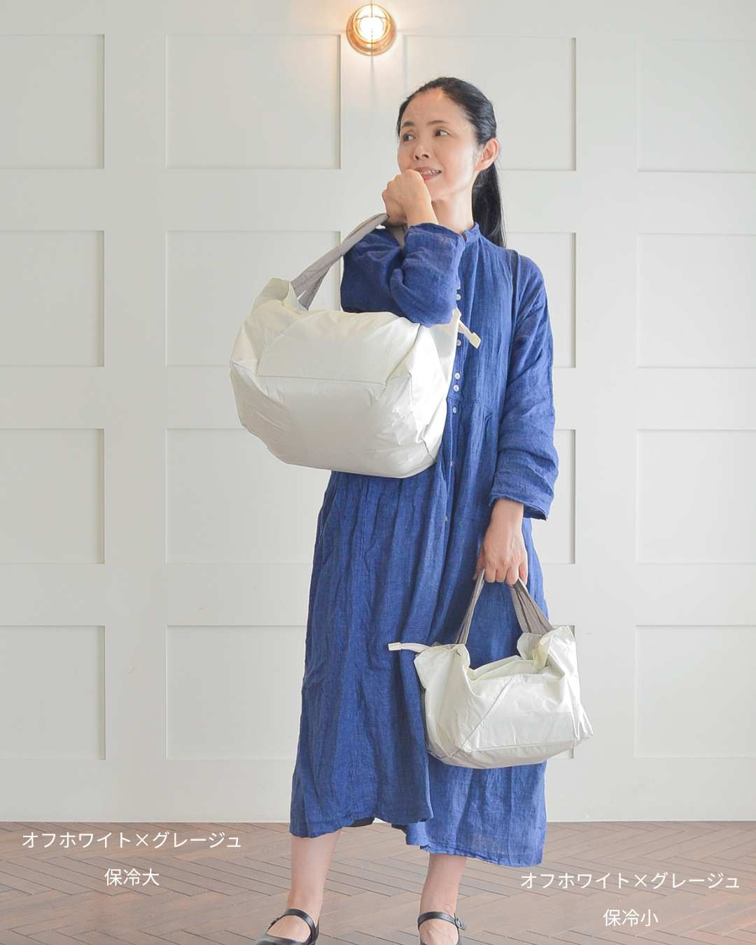 【予約】8・9月限定 保冷バッグ小 | 10月下旬お届け