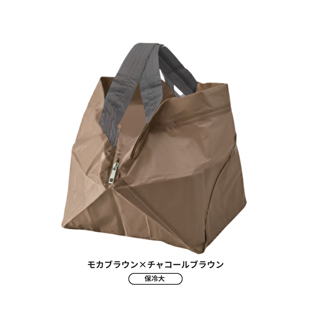 【予約】歴代の人気カラーが限定復刻！ 保冷バッグ大 | 12月下旬お届け