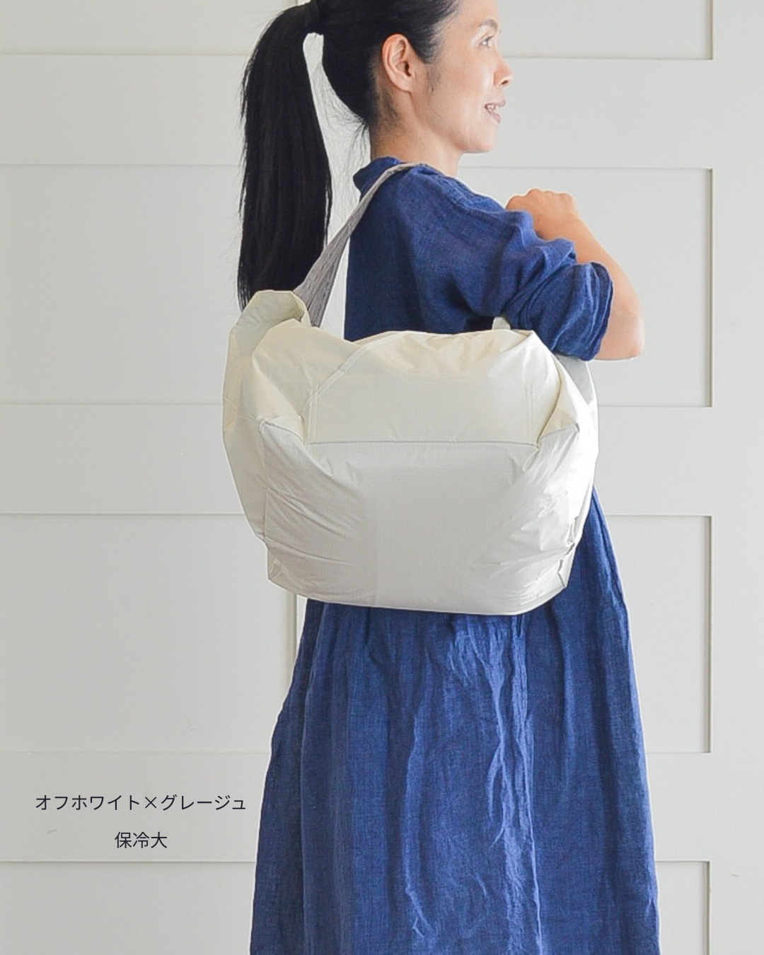 【予約】 8・9月保冷バッグ大 | 10月下旬お届け