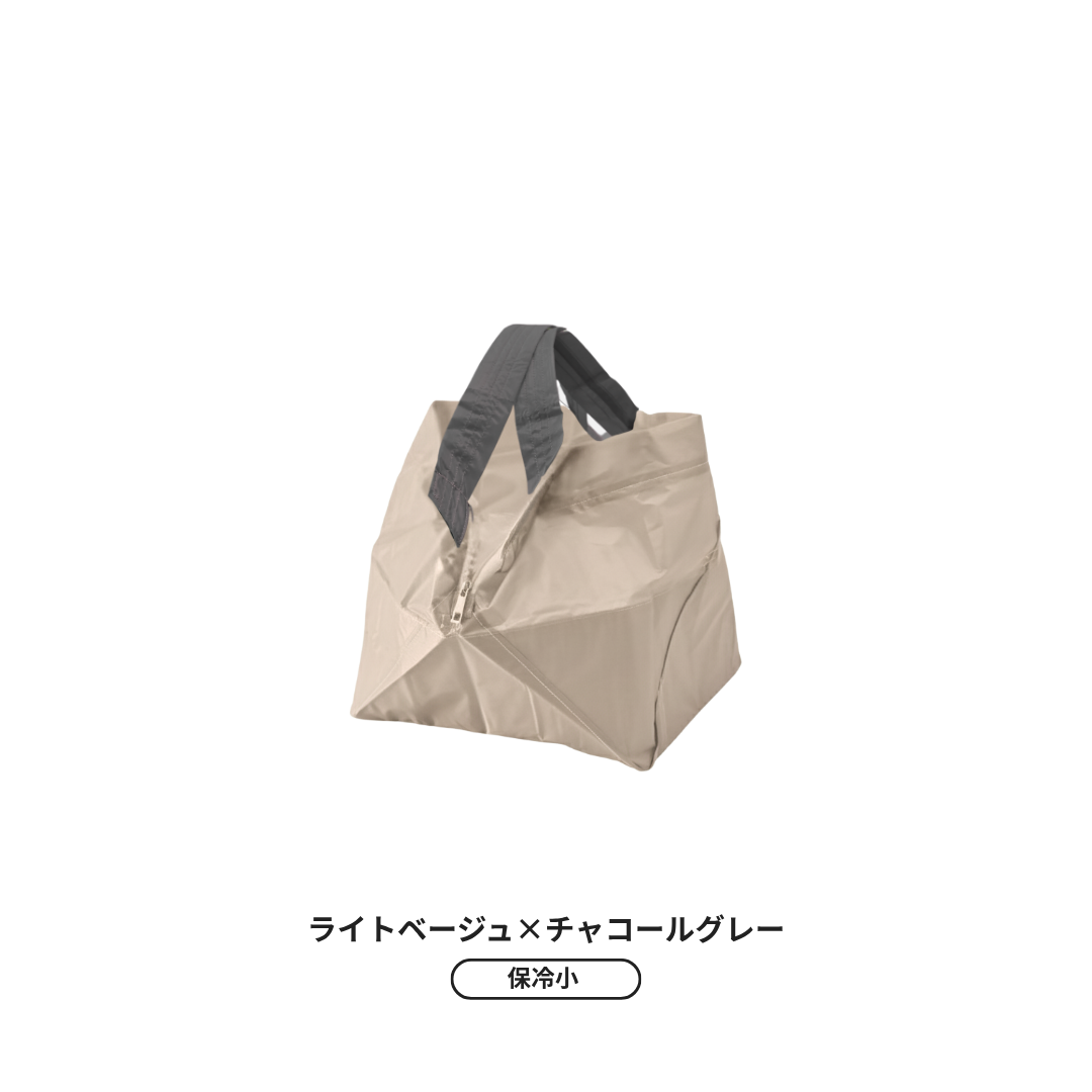 【予約】歴代の人気カラーが限定復刻！ 保冷バッグ小 | 12月下旬お届け