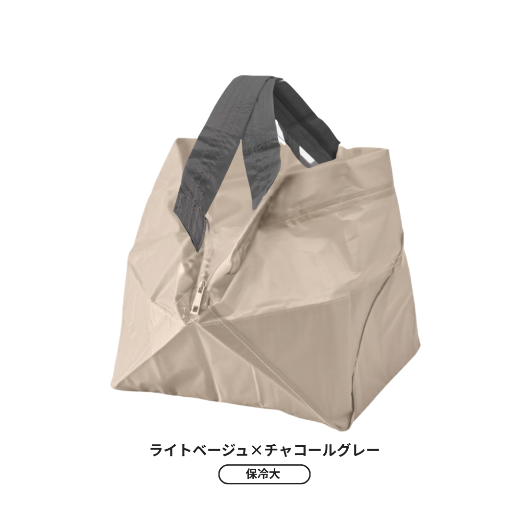 【予約】歴代の人気カラーが限定復刻！ 保冷バッグ大 | 12月下旬お届け