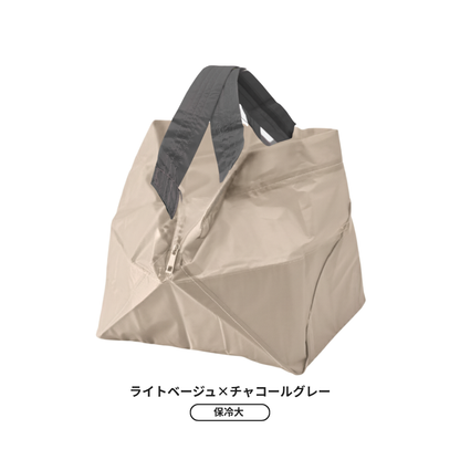 【予約】歴代の人気カラーが限定復刻！ 保冷バッグ大 | 12月下旬お届け