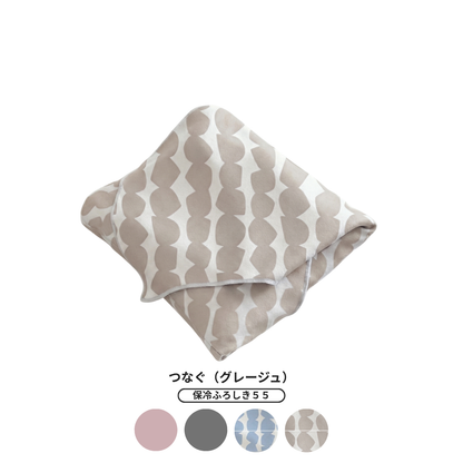 ORIBA保冷ふろしき55