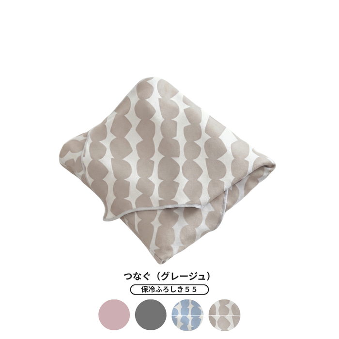 ORIBA Cooling Wrap 55
