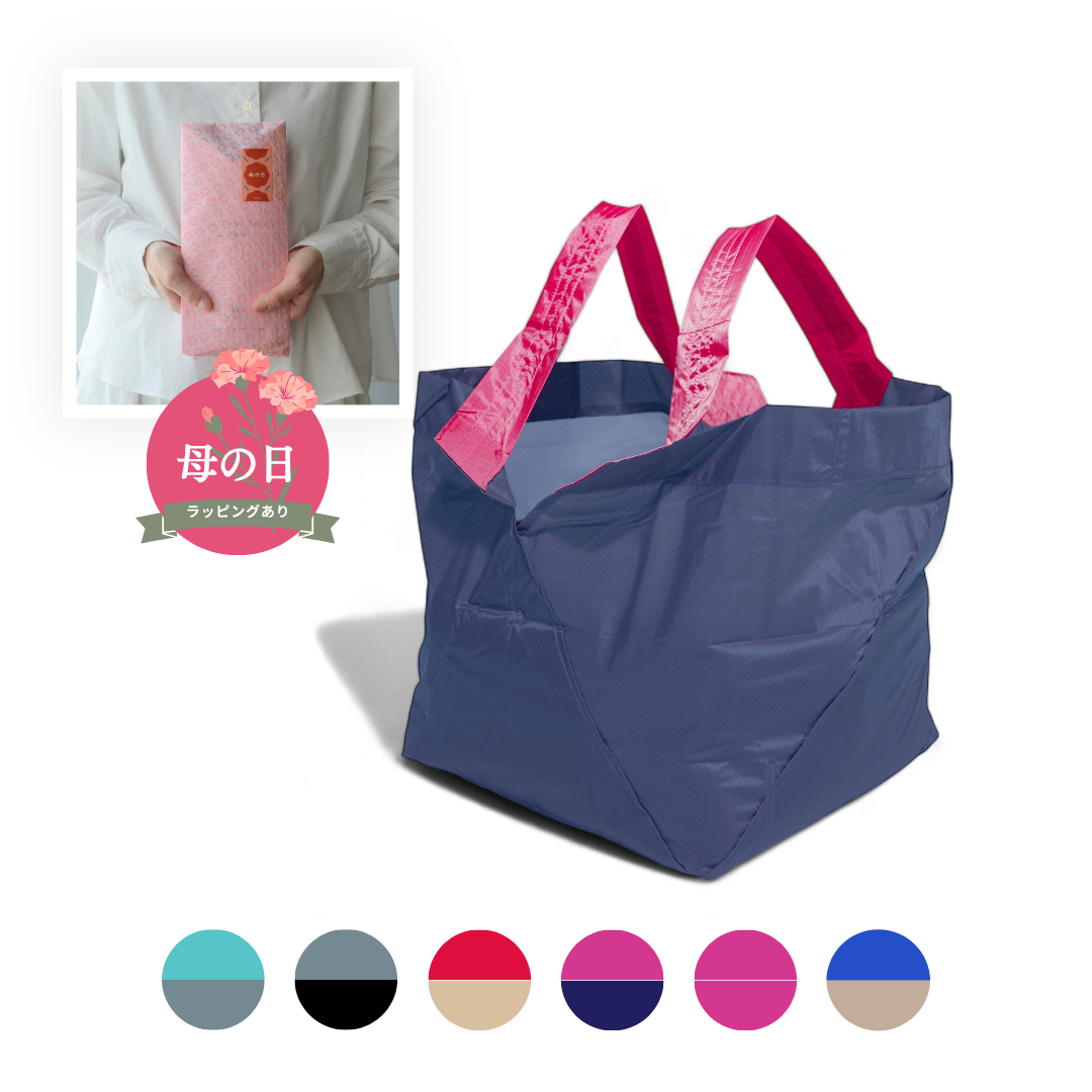 【母の日ラッピング】エコバッグLサイズ｜セルフレジ・スーパー用