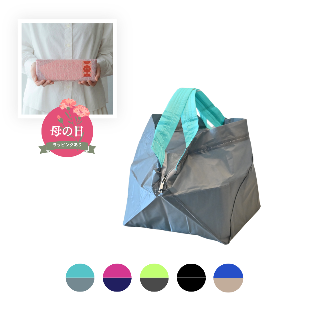 【母の日ラッピング】保冷バッグ小