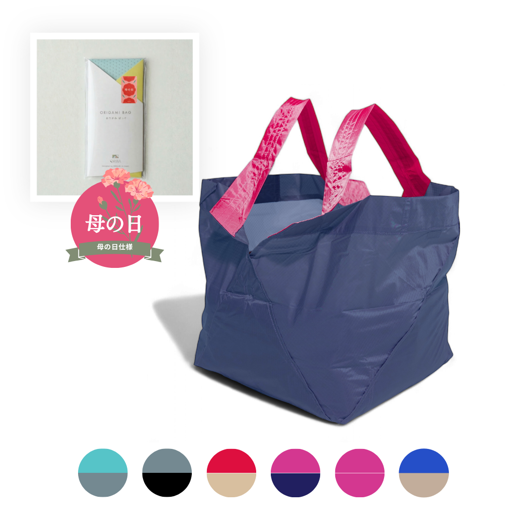 【母の日仕様】エコバッグLサイズ｜セルフレジ・スーパー用