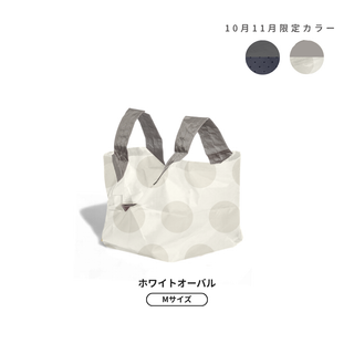 ホワイトオーバル