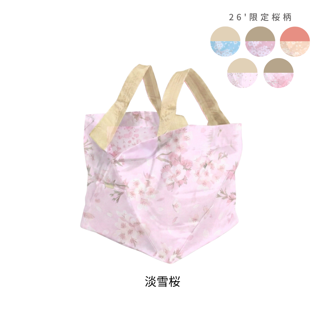 【予約】桜柄ORIBAエコバッグL｜5月下旬お届け