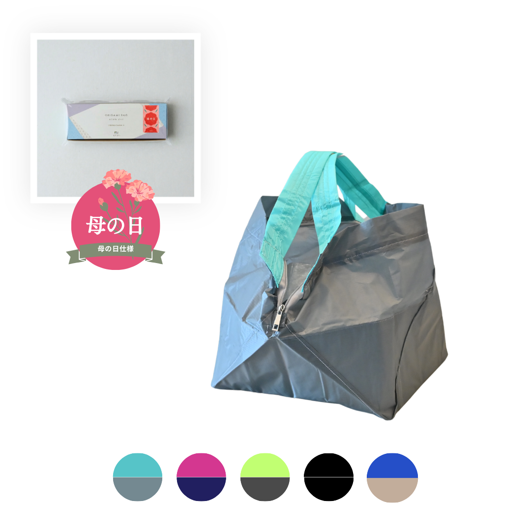 【母の日仕様】保冷バッグ小｜4月下旬お届け