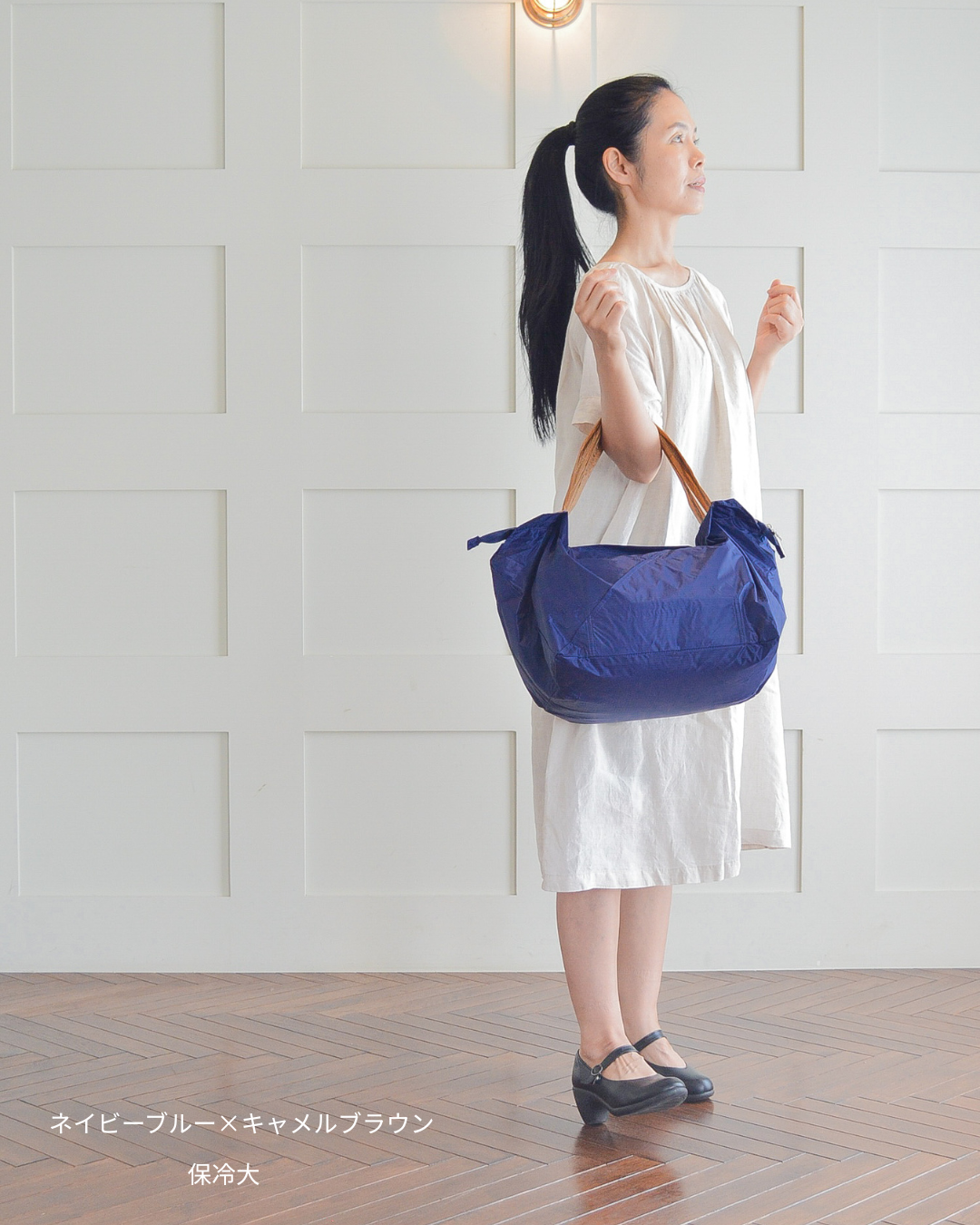 【予約】 8・9月保冷バッグ大 | 10月下旬お届け