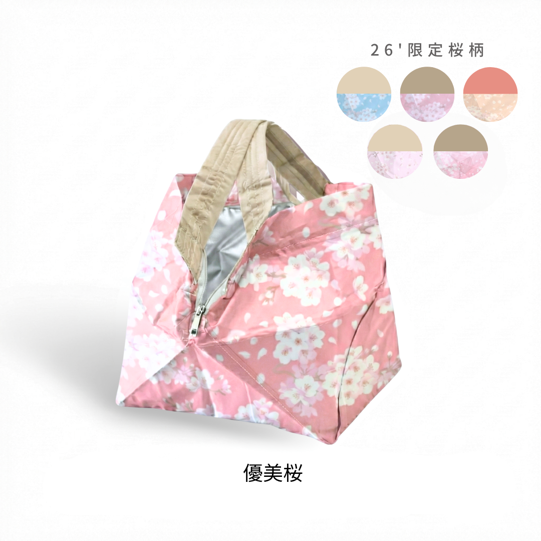 桜柄ORIBA保冷バッグ大