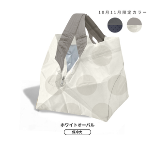 ホワイトオーバル
