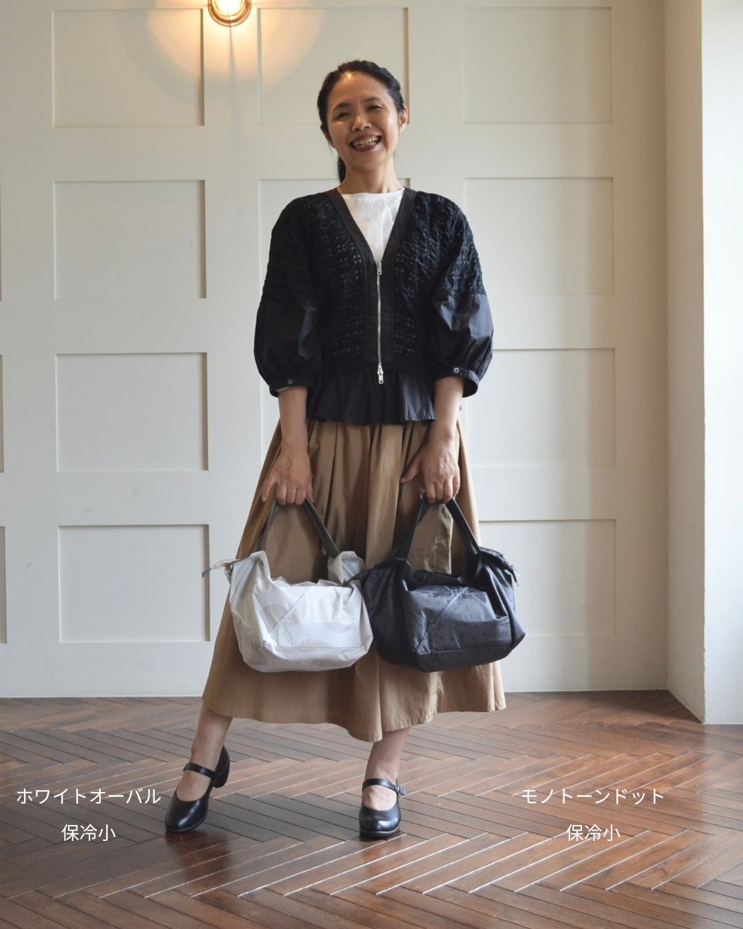 【予約】10・11月限定 保冷バッグ小 | 12月下旬お届け