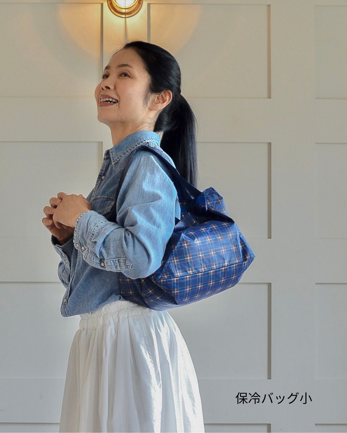 神戸タータンブルーチェック|保冷バッグ小【予約：6月下旬お届け】