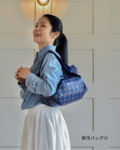 神戸タータンブルーチェック|保冷バッグ小【予約：6月下旬お届け】
