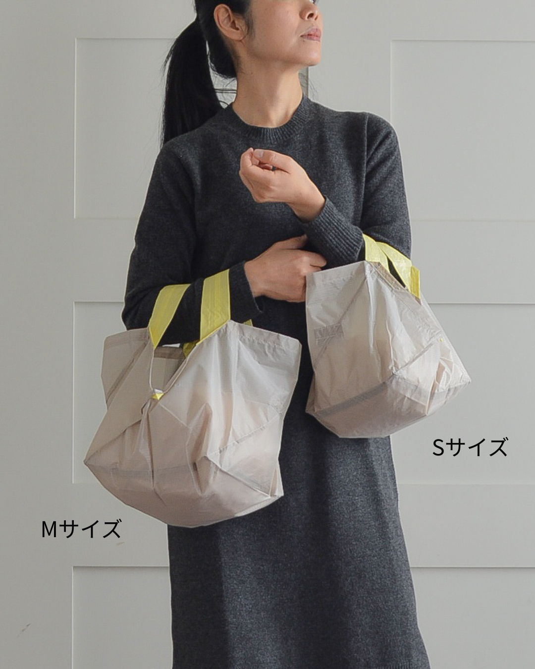 ミルクティーベージュ×れもんイエロー|Sサイズ【予約：4月下旬お届け】