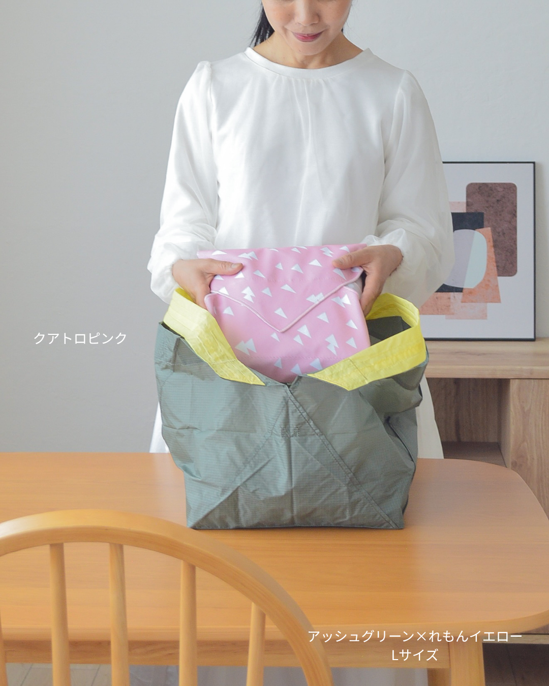 [Reservation] Moss Green, Size L | Late June Delivery