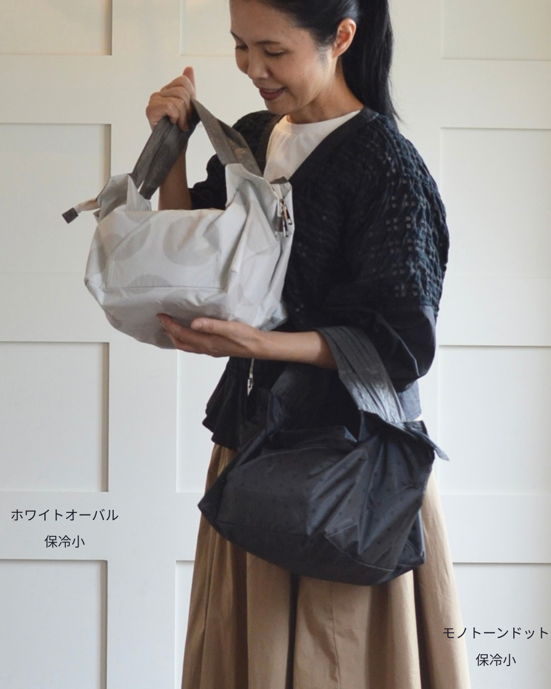 【予約】10・11月限定 保冷バッグ小 | 12月下旬お届け