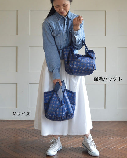 神戸タータンブルーチェック|保冷バッグ小【予約：6月下旬お届け】