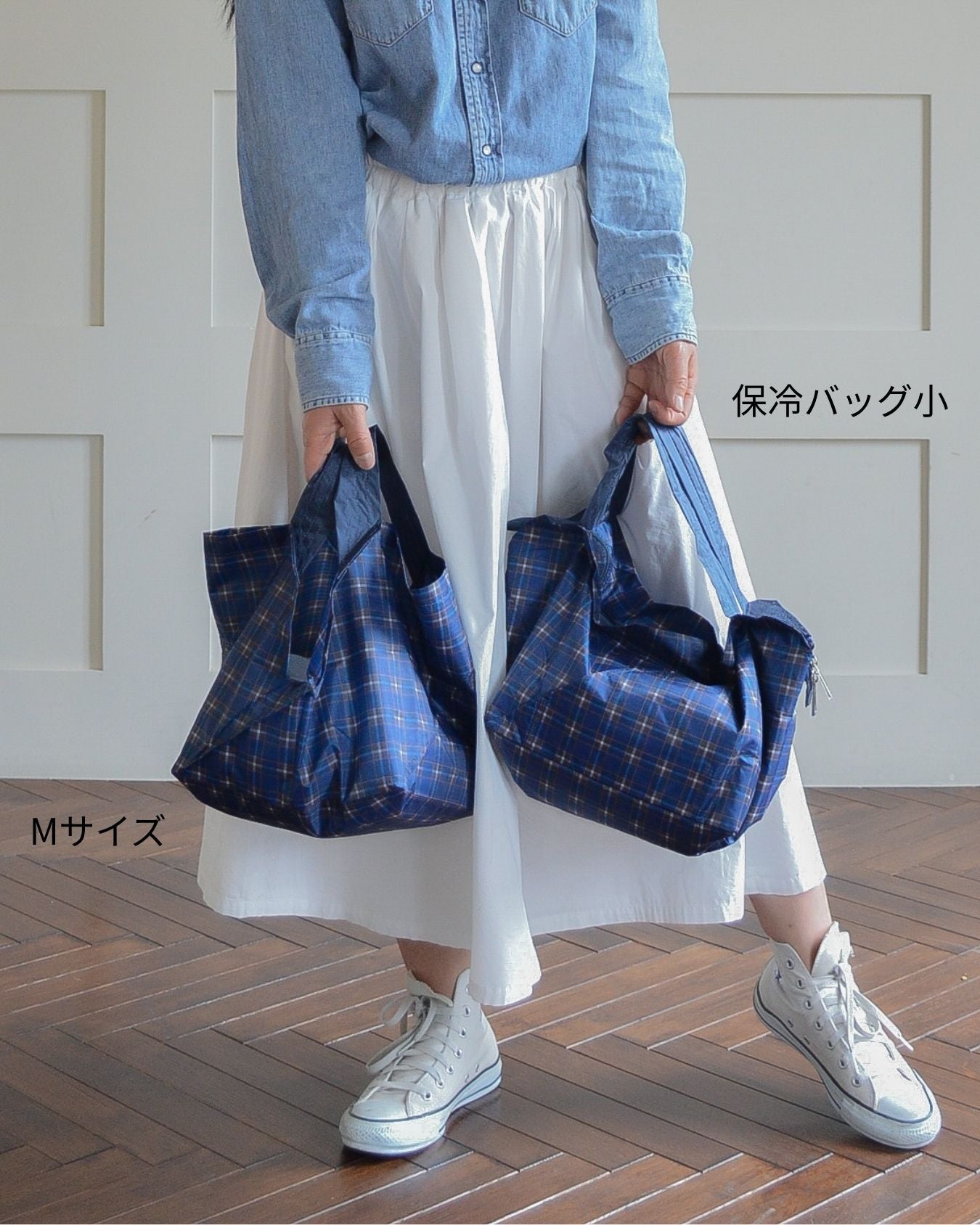 神戸タータンブルーチェック|Mサイズ【予約：6月下旬お届け】