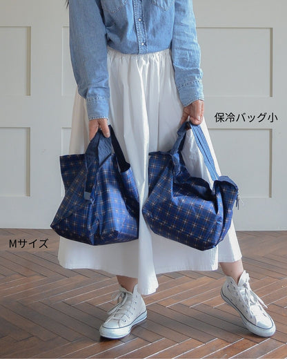 神戸タータンブルーチェック|Mサイズ【予約：6月下旬お届け】
