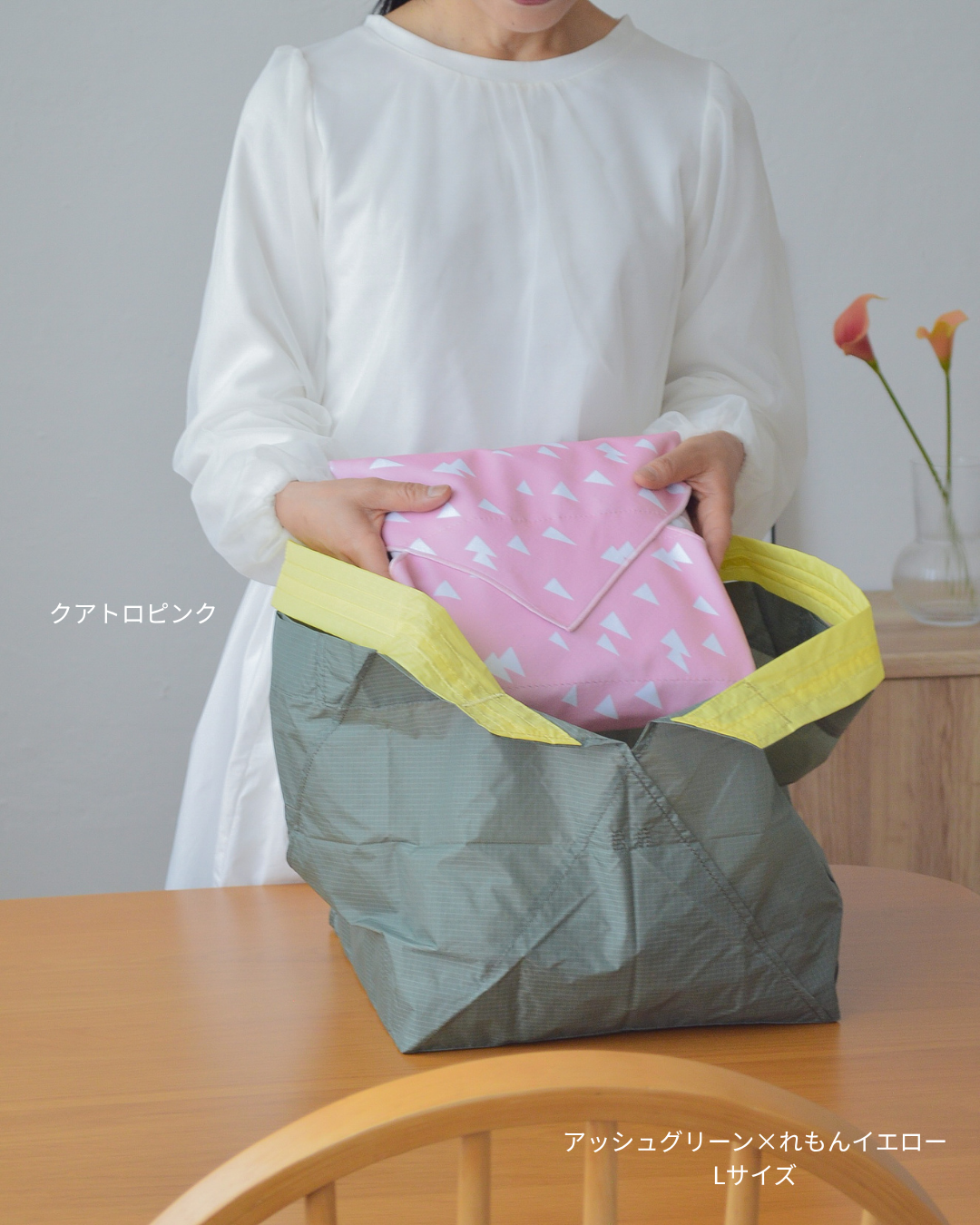 [Reservation] Moss Green, Size L | Late June Delivery
