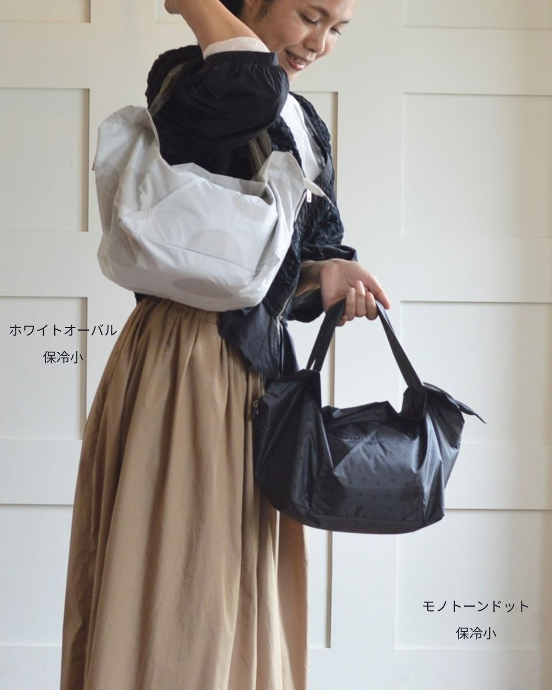 【予約】10・11月限定 保冷バッグ小 | 12月下旬お届け