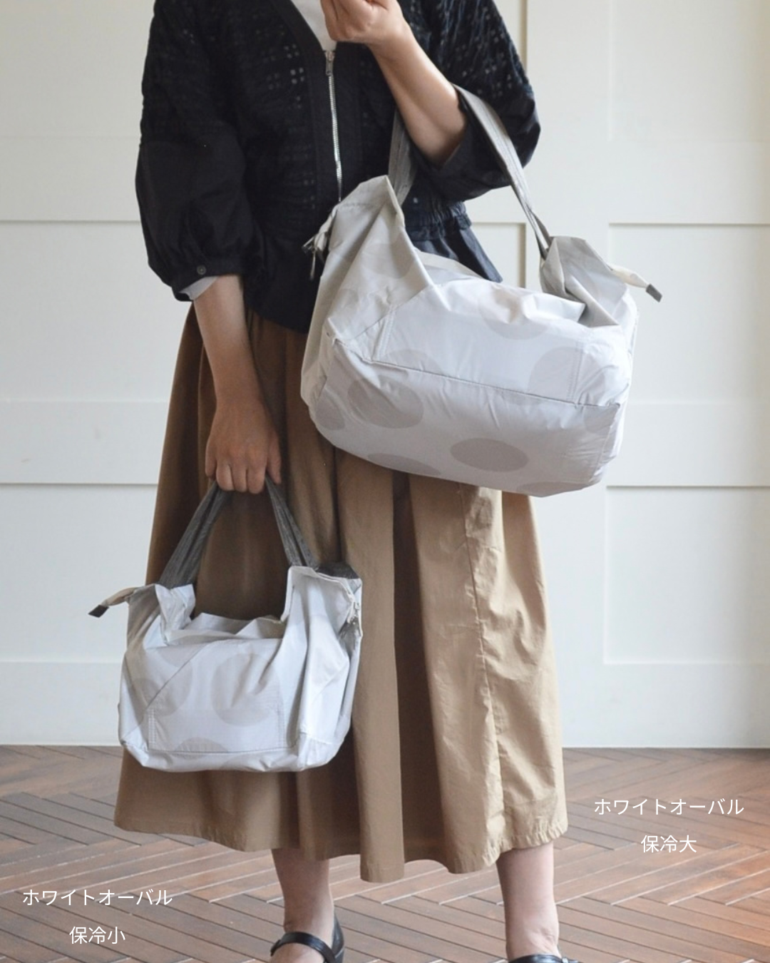 【予約】10・11月限定 保冷バッグ小 | 12月下旬お届け