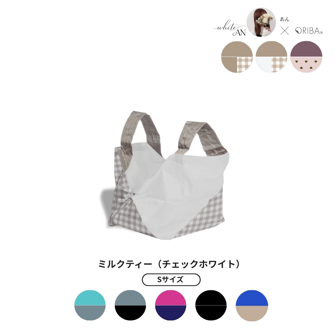 ORIBA] Ansan Collaboration Eco-Bag S Size [Delivery Late August