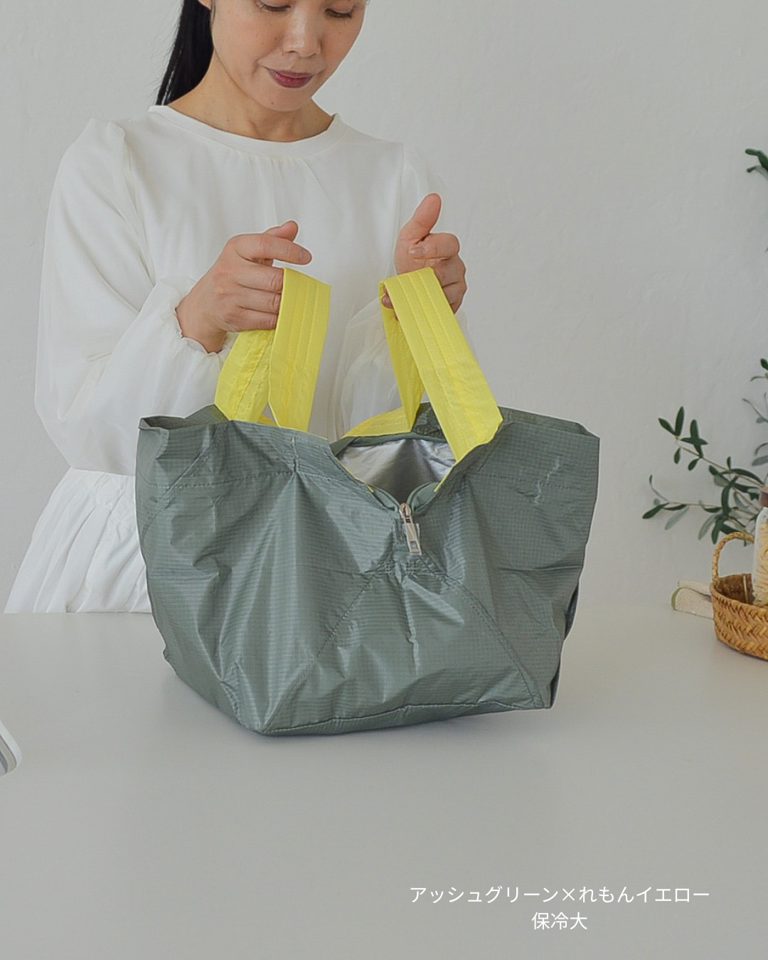 [Pre-order] Moss Green Large Cooler Bag | Late June Delivery