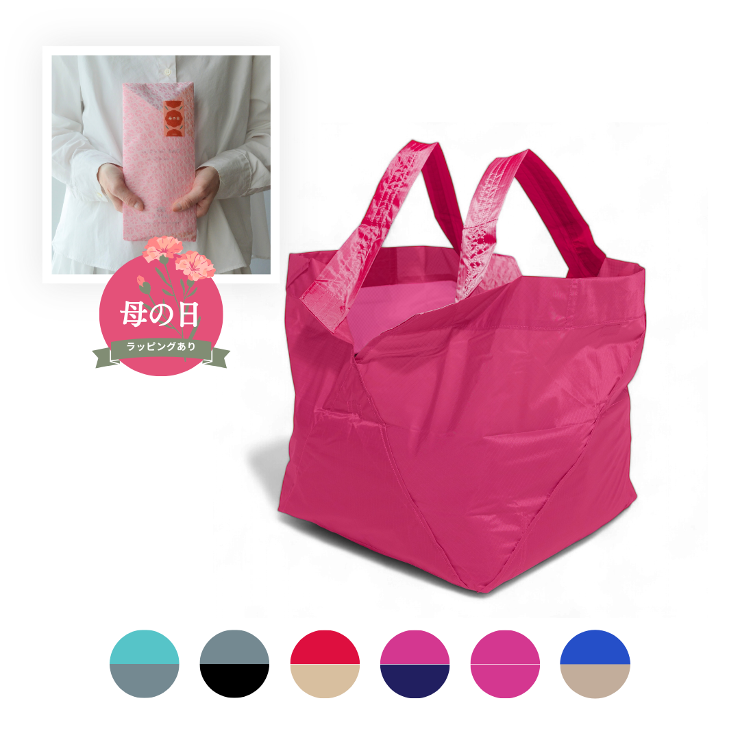 【母の日ラッピング】エコバッグLサイズ｜セルフレジ・スーパー用