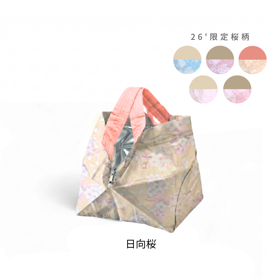 【予約】桜柄ORIBA保冷バッグ小