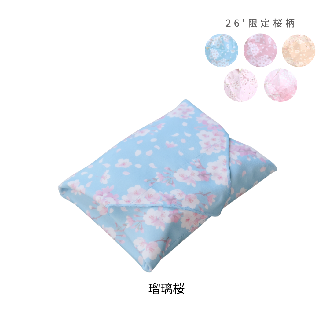 桜柄ORIBA保冷ふろしき