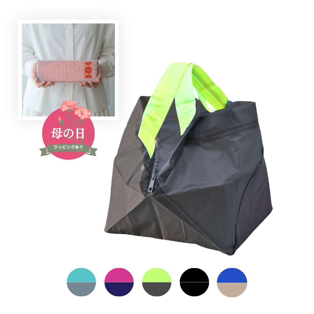 【母の日ラッピング】保冷バッグ大｜商品によりお届け時期が異なります