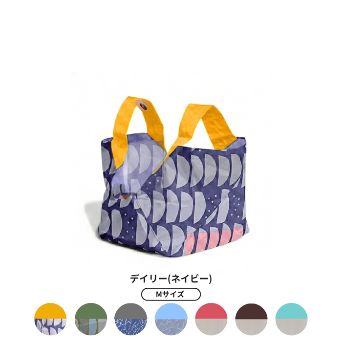 [Pre-order] DAIGO's Kitchen Collaboration Eco-Bag Size M | Late November Delivery