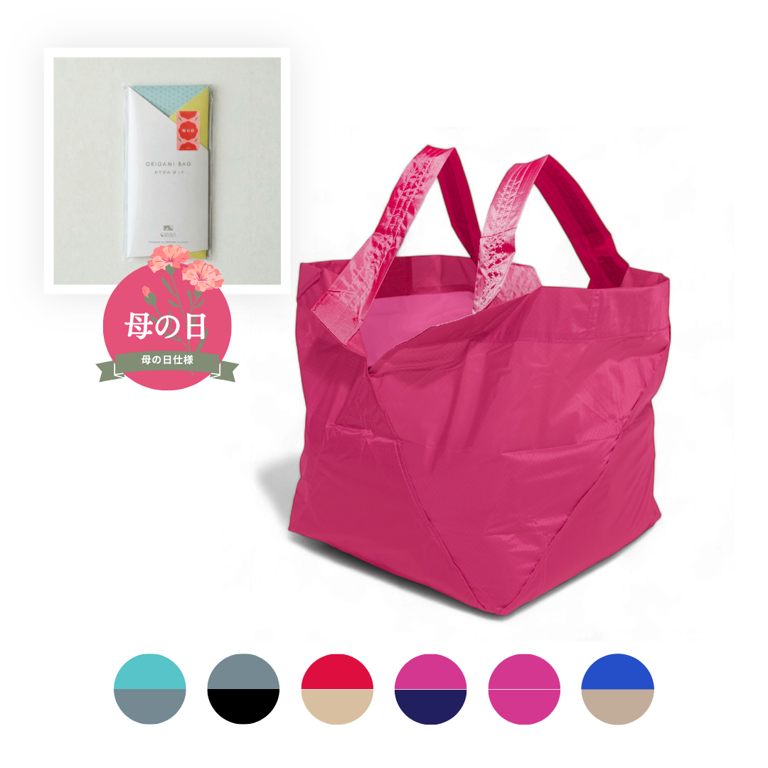 【母の日仕様】エコバッグLサイズ｜セルフレジ・スーパー用