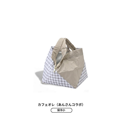 【予約】歴代の人気カラーが限定復刻！ 保冷バッグ小 | 12月下旬お届け