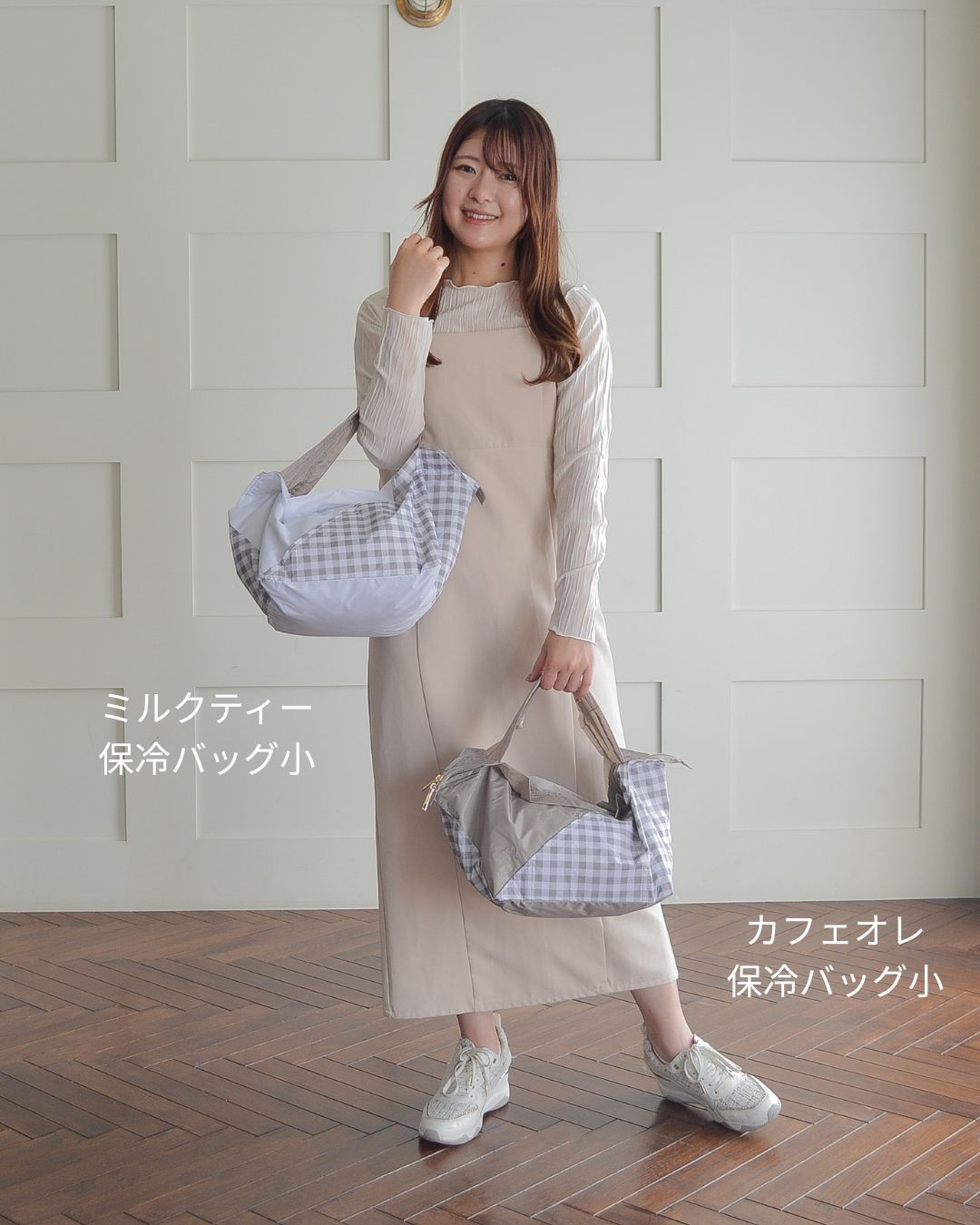【予約】あんさんコラボ 保冷バッグ 小 | 8月下旬お届け