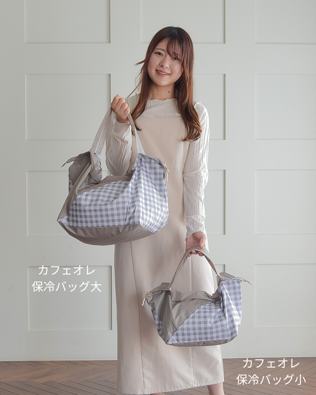 【予約】あんさんコラボ 保冷バッグ 小 | 8月下旬お届け
