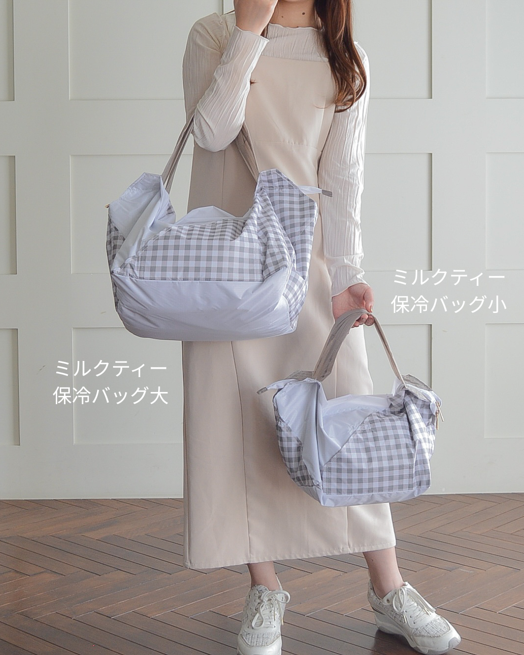 【予約】あんさんコラボ 保冷バッグ 小 | 8月下旬お届け