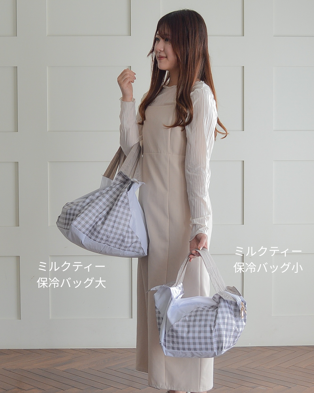 【予約】あんさんコラボ 保冷バッグ 大 | 8月下旬お届け