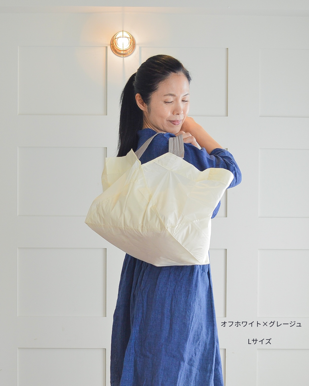 【予約】8・9月限定 エコバッグ Lサイズ | 10月下旬お届け