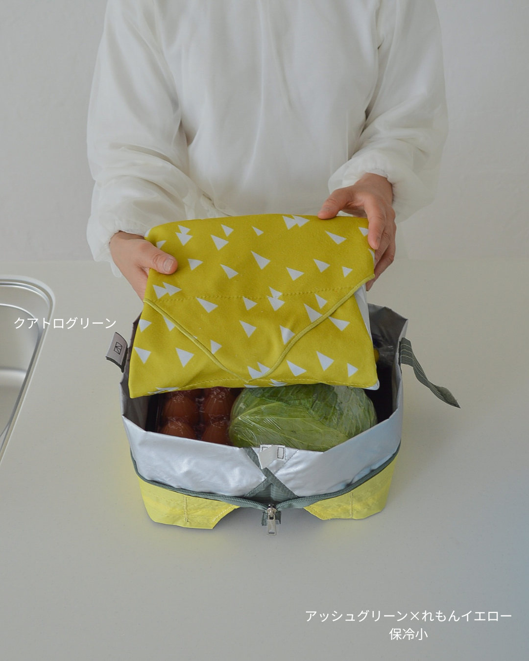 [Reservation] Kobe Tartan Blue Check Cooler Bag (Small) | Delivery in late June